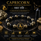 Capricorn Zodiac Achievement Bracelet™ (मकर राशि) – Discipline & Prosperity