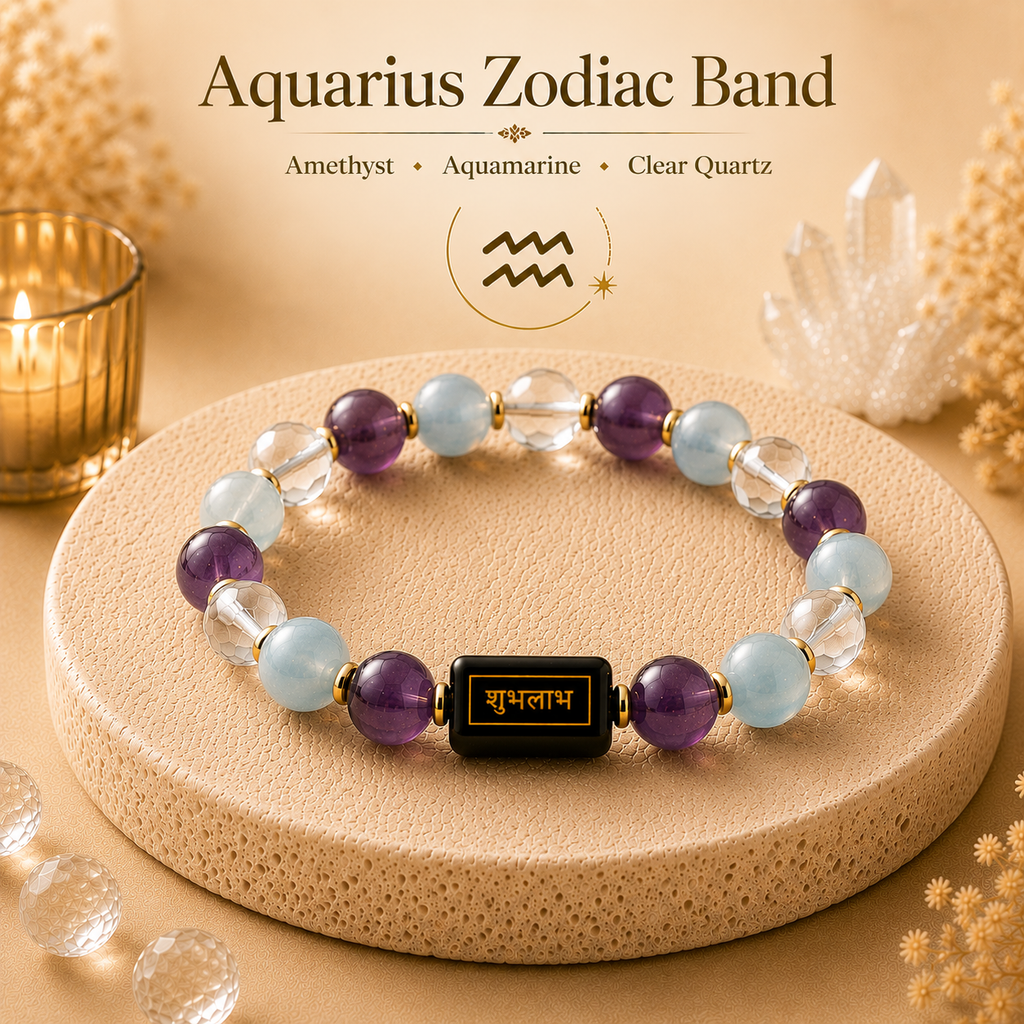 Aquarius Zodiac Wisdom Bracelet™ (कुंभ राशि) – Creativity & Insight