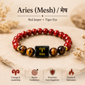 Aries Zodiac Success Bracelet™ (मेष राशि) – Courage & Leadership