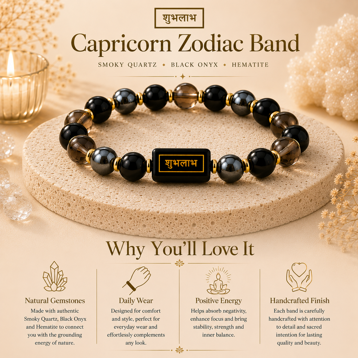 Capricorn Zodiac Achievement Bracelet™ (मकर राशि) – Discipline & Prosperity