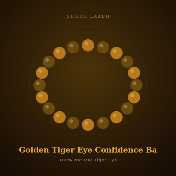 Golden Tiger Eye Confidence Band