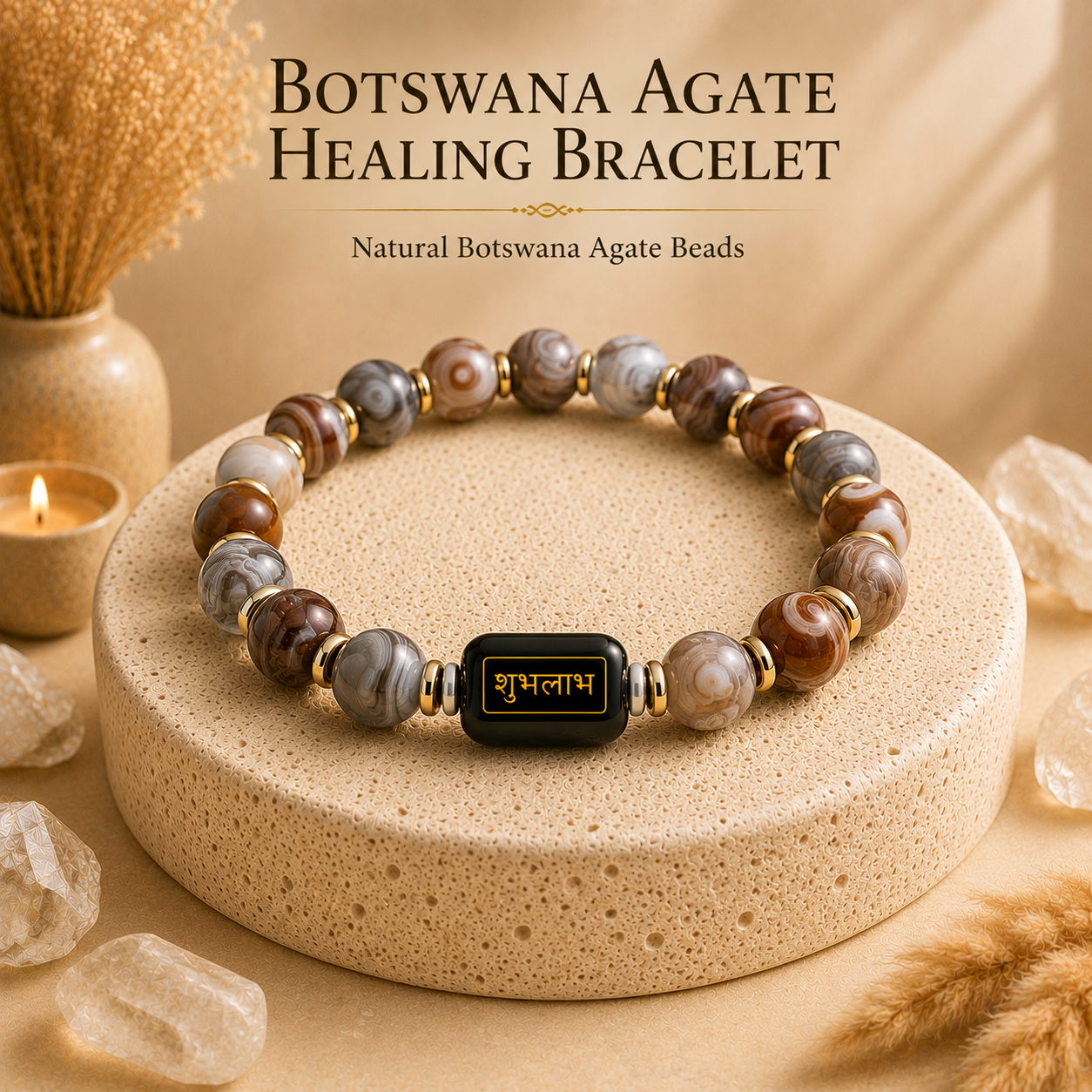 Botswana Agate Healing Bracelet™ – Emotional Balance Bracelet