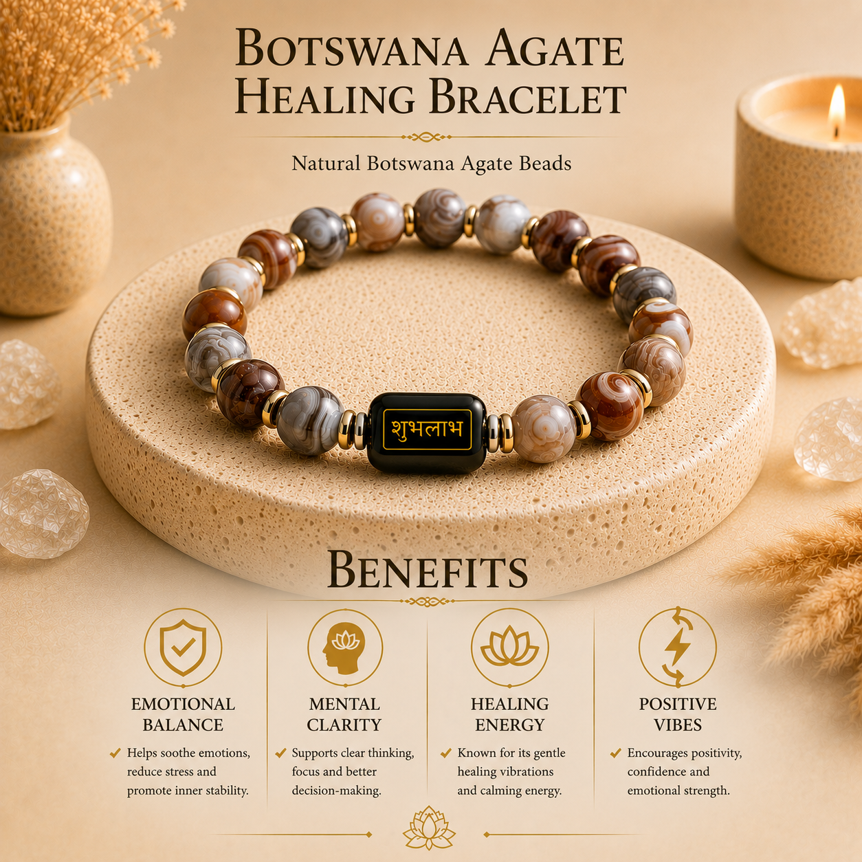 Botswana Agate Healing Bracelet™ – Emotional Balance Bracelet