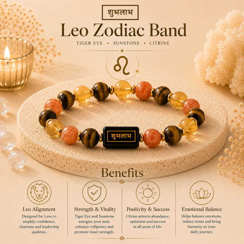 Leo Zodiac Leadership Bracelet™ (सिंह राशि) – Confidence & Success