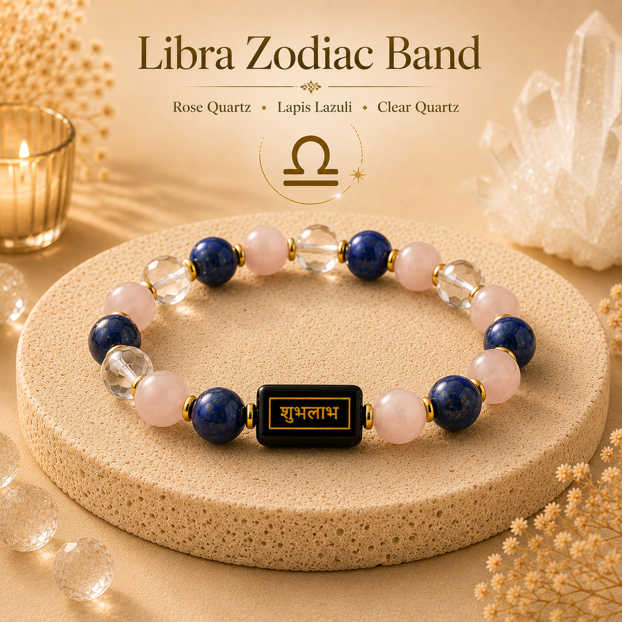 Libra Zodiac Harmony Bracelet™ (तुला राशि) – Balance & Relationships