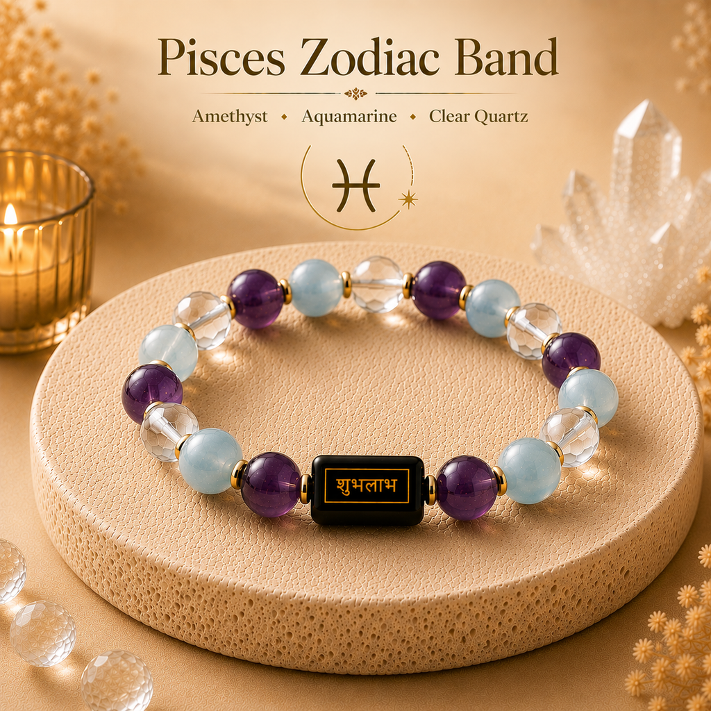 Pisces Zodiac Prosperity Bracelet™ (मीन राशि) – Intuition & Abundance