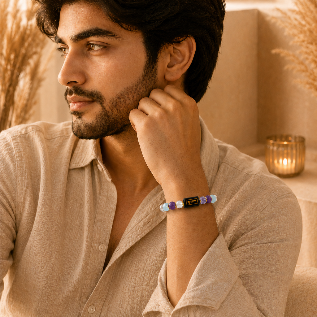 Pisces Zodiac Prosperity Bracelet™ (मीन राशि) – Intuition & Abundance