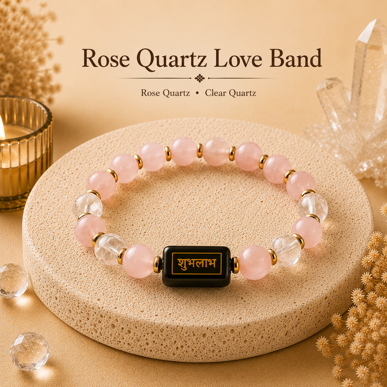 Rose Quartz Love Bracelet™ – Love & Relationship Bracelet