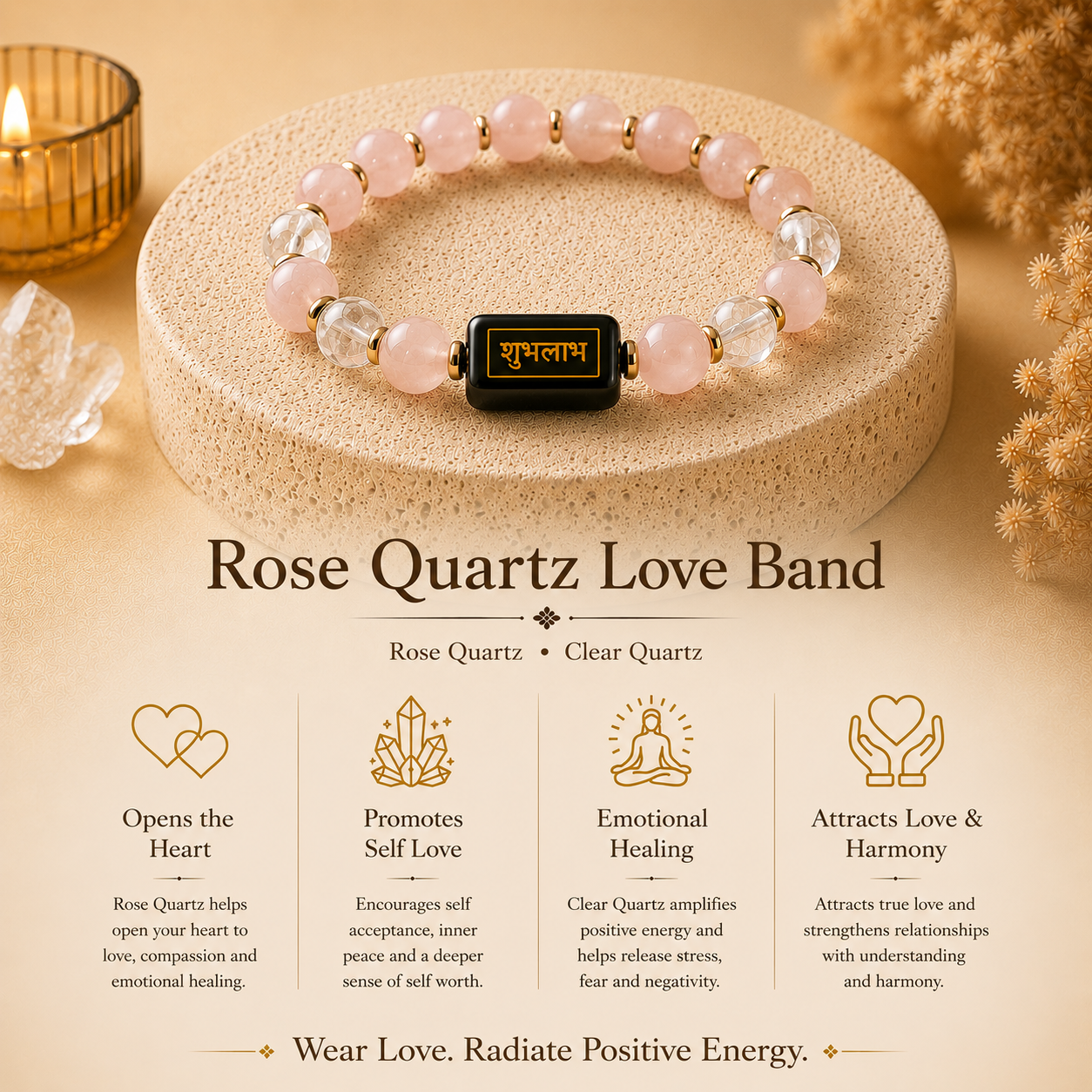 Rose Quartz Love Bracelet™ – Love & Relationship Bracelet