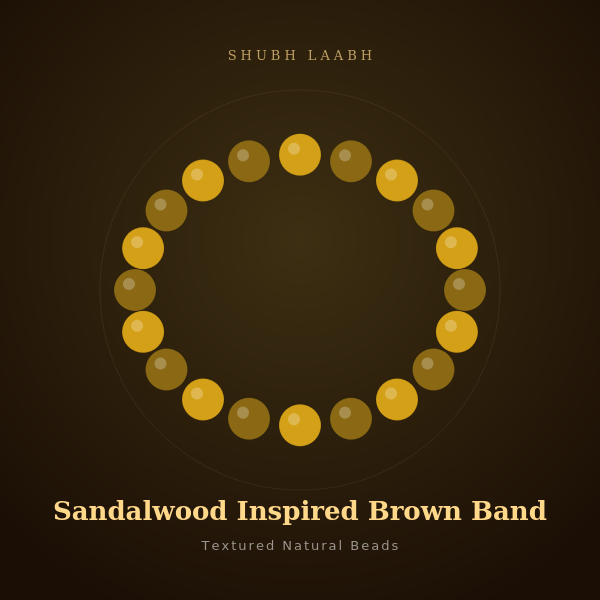 Sandalwood Inspired Brown Band