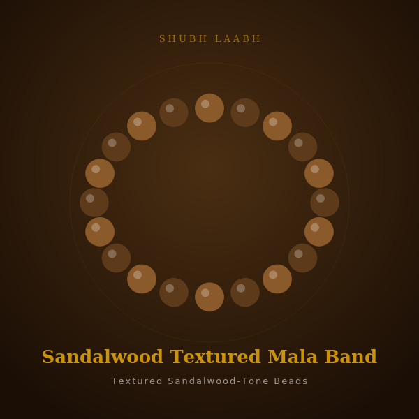 Sandalwood Textured Mala Band