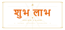 ShubhLaabh - Home