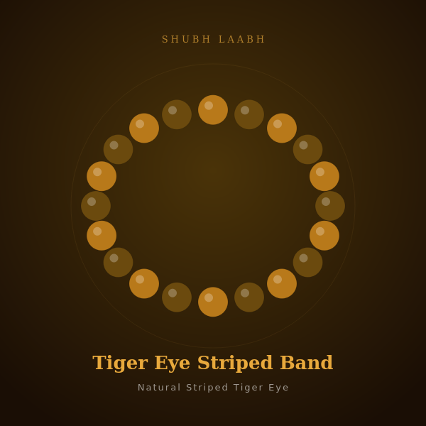 Tiger Eye Striped Band
